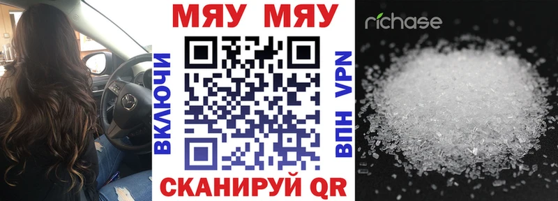 ГАШИШ Балашиха