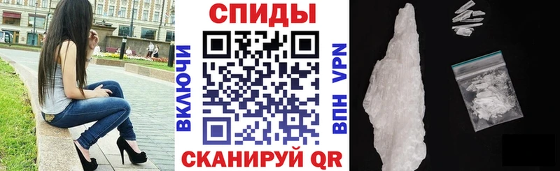 Амфетамин 98%  купить наркоту  Балашиха 