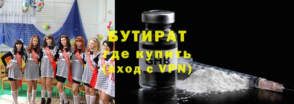 mix Елизово