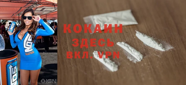 mix Елизово