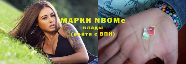 скорость mdpv Елабуга