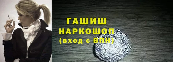 mix Елизово