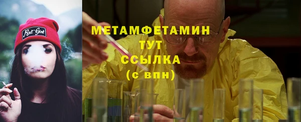 mix Елизово