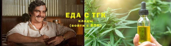 скорость mdpv Елабуга