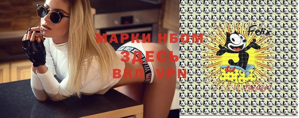 скорость mdpv Елабуга