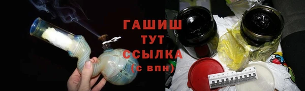 скорость mdpv Елабуга