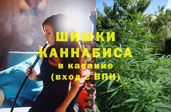 mix Елизово