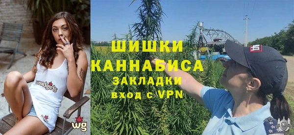 mix Елизово
