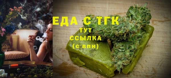 скорость mdpv Елабуга
