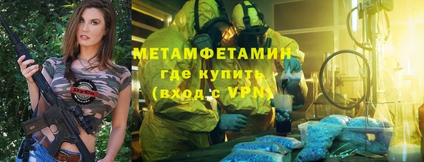скорость mdpv Елабуга
