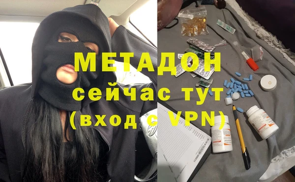 mix Елизово