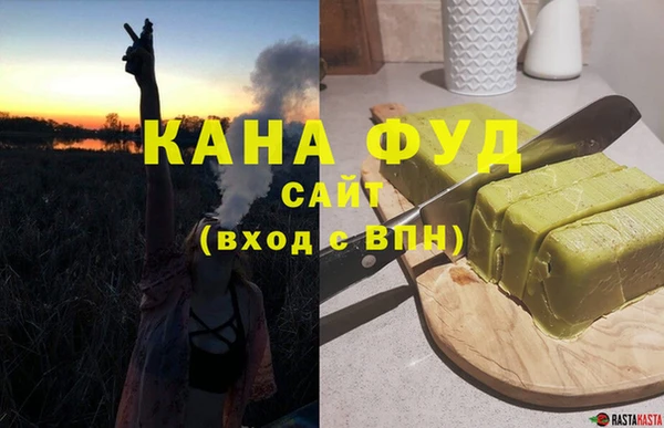 mix Елизово