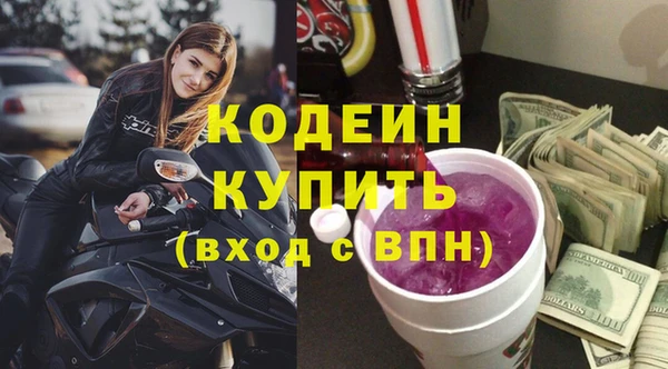 mix Елизово