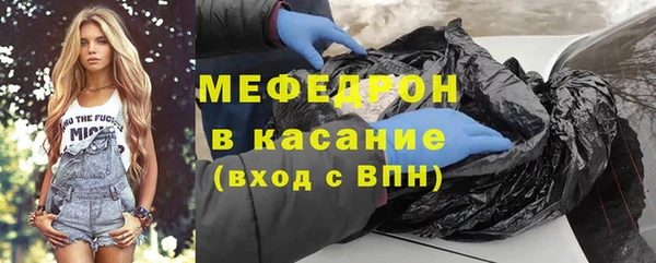 mix Елизово