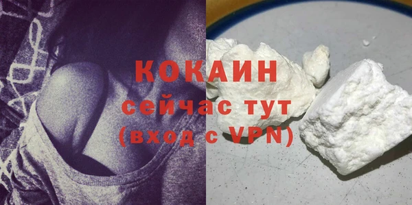 mix Елизово