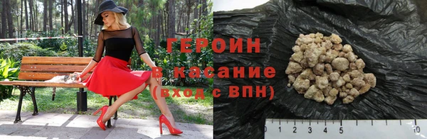 скорость mdpv Елабуга