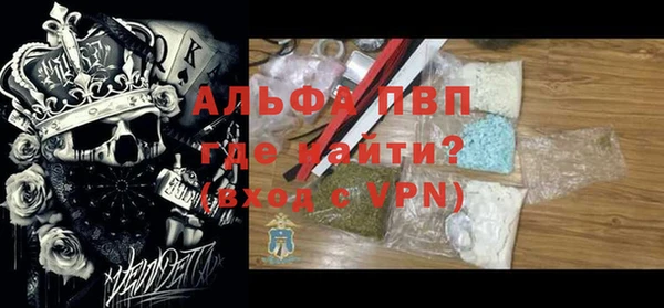 скорость mdpv Елабуга