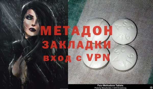 крисы Ельня