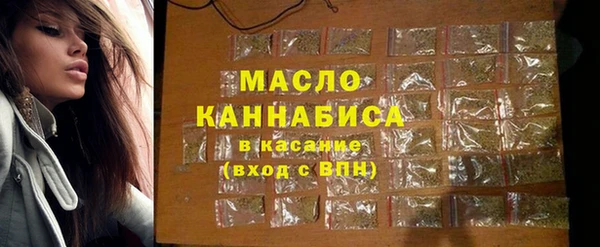 mix Елизово