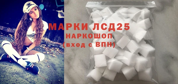 скорость mdpv Елабуга