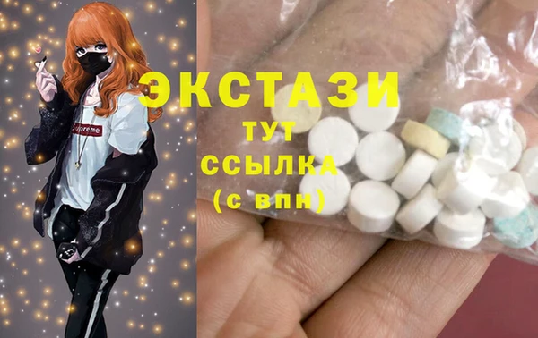 mix Елизово