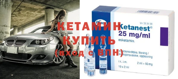 скорость mdpv Елабуга