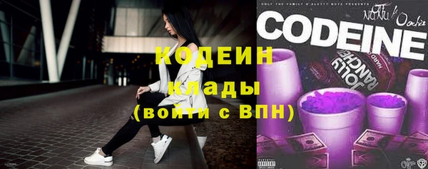 mix Елизово