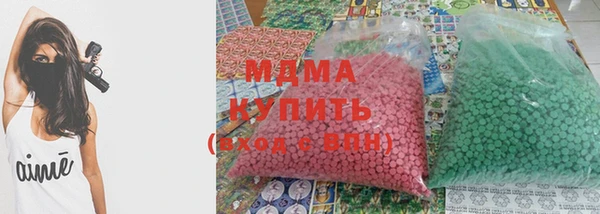 mix Елизово