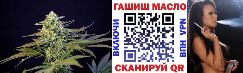 Дистиллят ТГК вейп с тгк  Балашиха 
